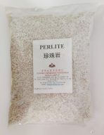 perlite